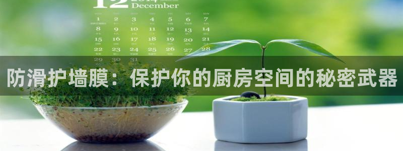 华润娱乐g3指尖