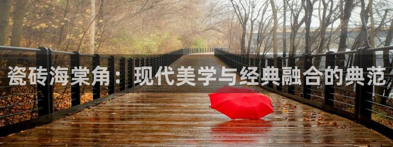 华润娱乐屡92222q