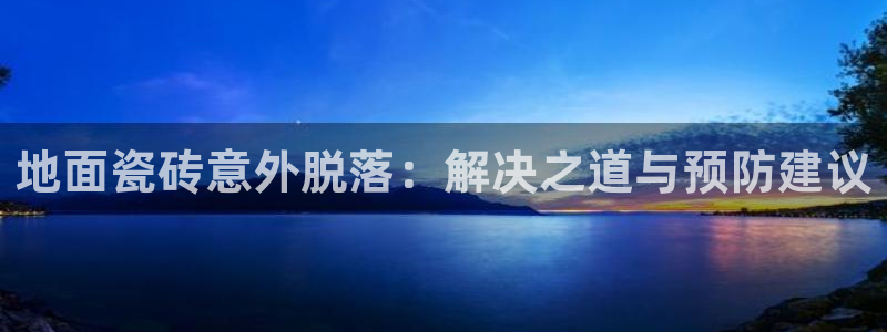 华润娱乐颓92222