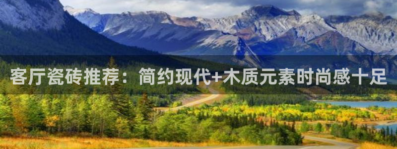 华润娱乐网站