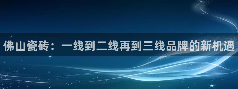 华润苏果购娱乐中心