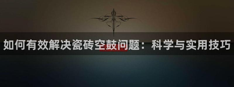华润娱乐平台招商电话