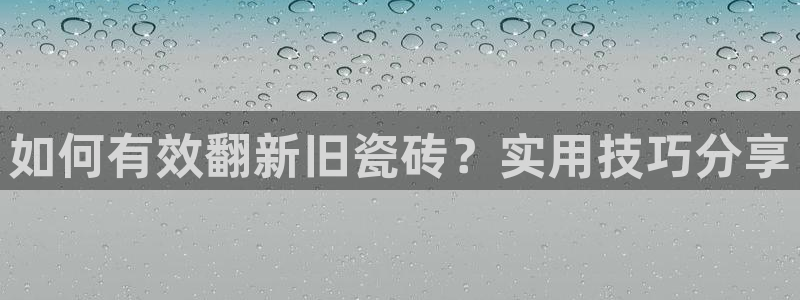 华润时代娱乐项目