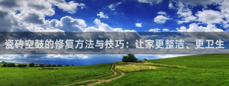 华润二十四城娱乐