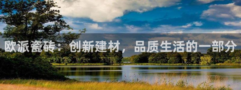 华润娱乐信q675.138