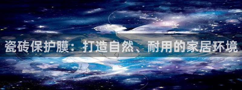 华润娱乐寡122222