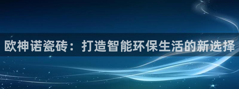 华润娱乐总管是谁呀老板