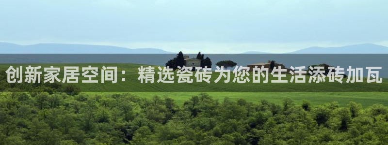 华润娱乐平台主管待遇