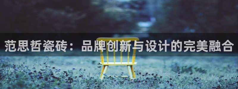 华润国际娱乐场