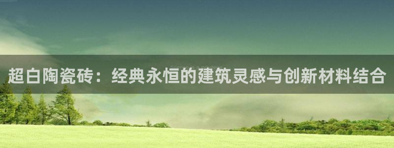 华润娱乐招商