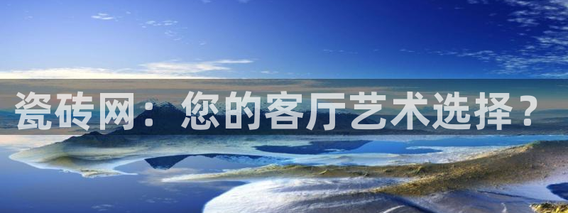 华润娱乐丶92222
