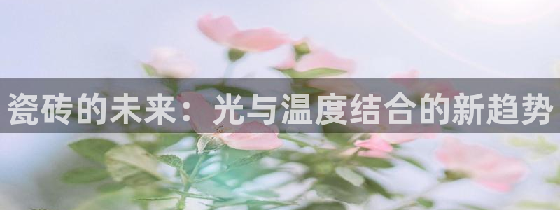 太原华润娱乐会所地址