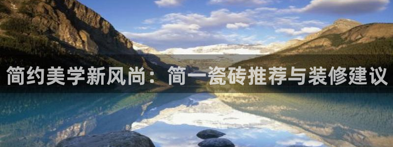 华润娱乐贴吧招聘