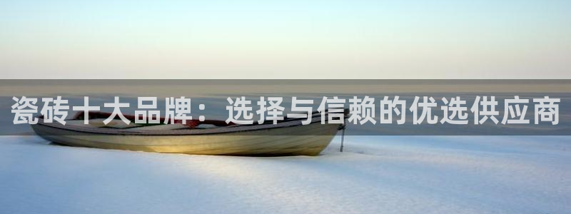 华润娱乐传媒