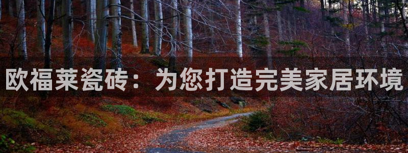 华润娱乐紫92222