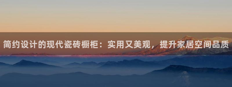华润娱乐d3指尖