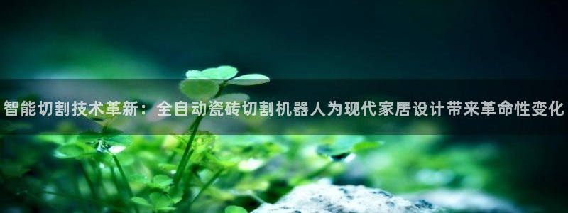 华润娱乐下7O667