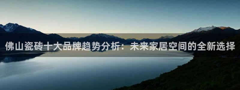 华润娱乐空92222