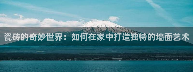 华润娱乐官方电话