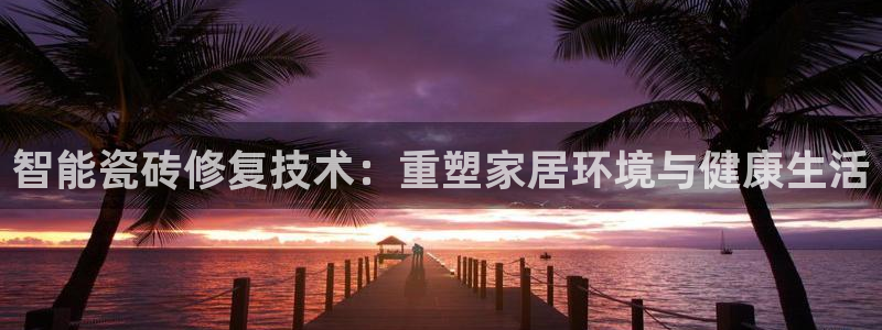 华润娱乐滴qv382223