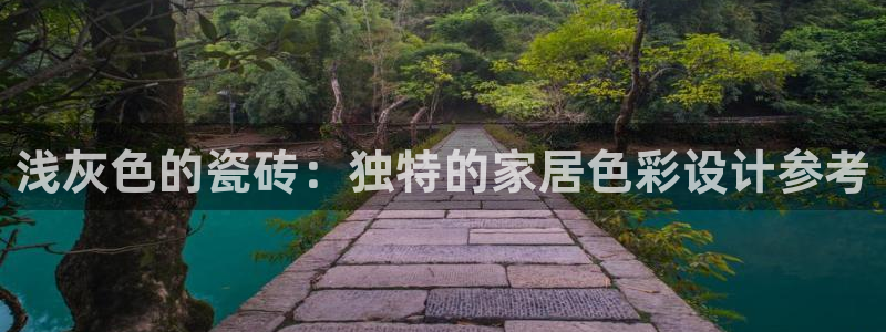 华润娱乐怎么注册