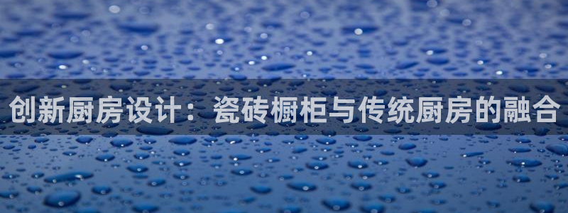 华润娱乐右7O667