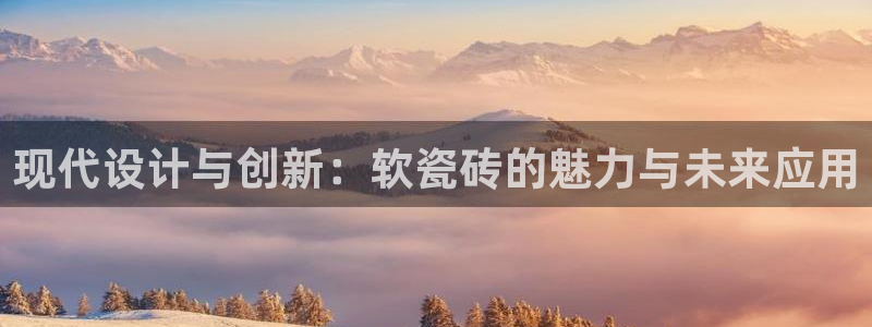 华润娱乐何判官21