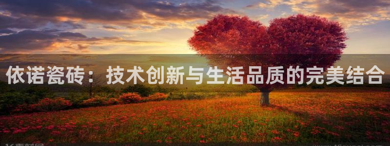 华润娱乐惨95692