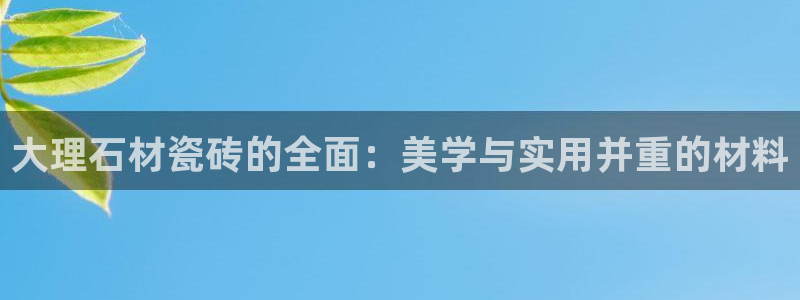 华润娱乐乃67五壹叁八