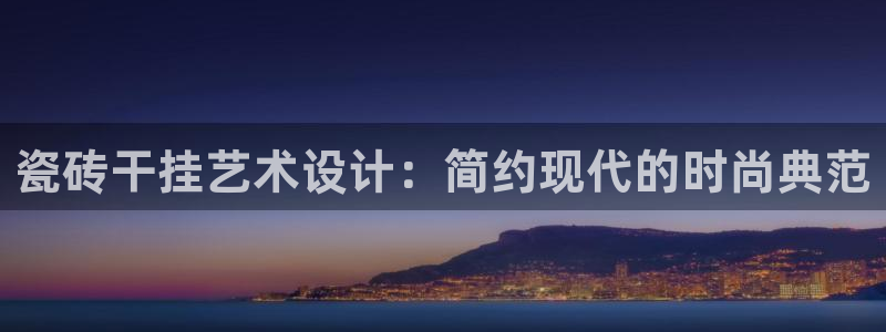 太原华润娱乐会所地址