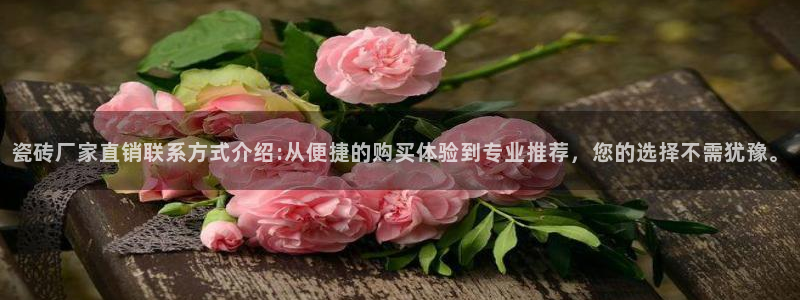 华润娱乐葳q675.138