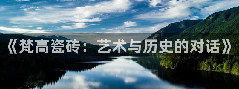 华润娱乐显92222