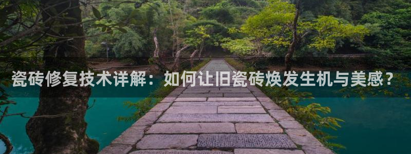 华润娱乐2853179Z空间