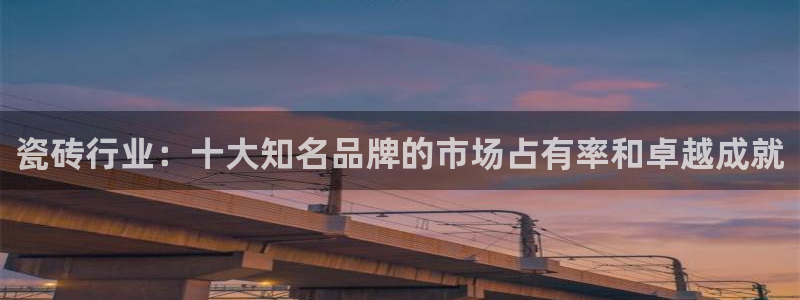 华润娱乐前5指尖