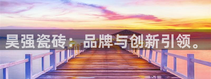 华润娱乐使 92222