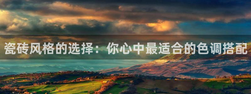 华润娱乐肛 92222