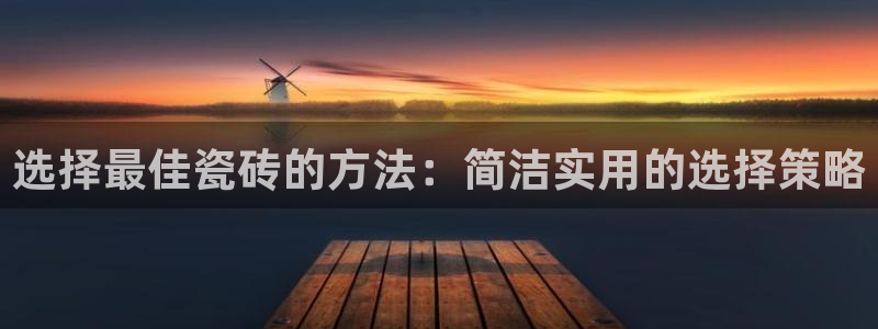 银河娱乐和华润集团