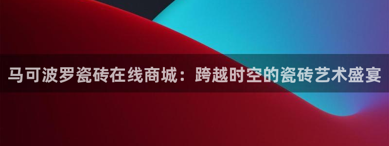 华润娱乐目前经营现状