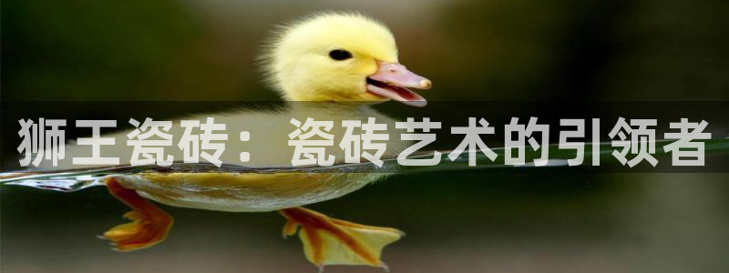 华润娱乐来q675.138