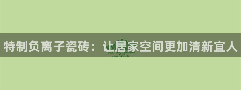 上海华润汇娱乐会所电话