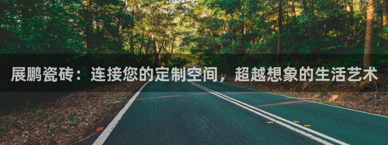 华润娱乐来认772 2