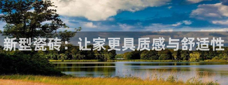 华润城娱乐设施有哪些