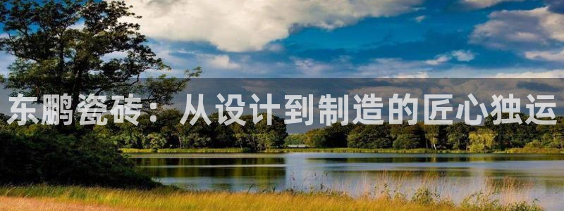 华润娱乐23bd1指尖