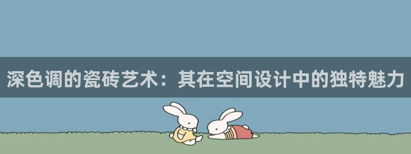 华润娱乐f3指尖