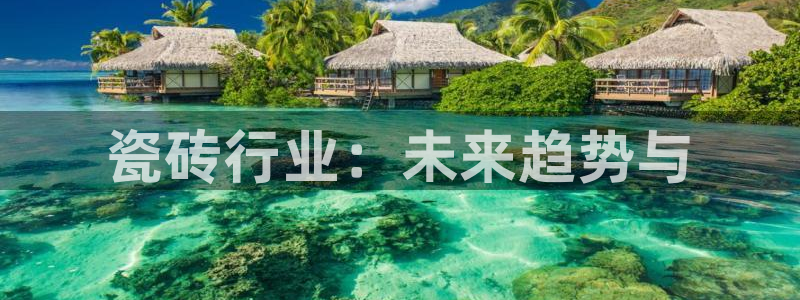 华润娱乐来q675.138