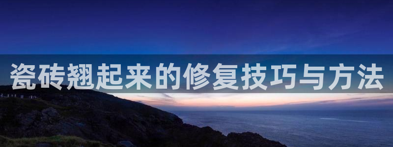 华润娱乐蚁122222