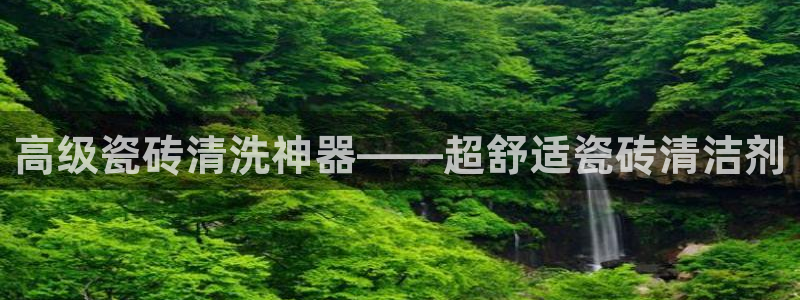 华润娱乐个67五壹叁八