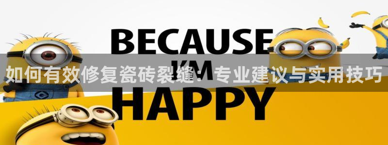 华润娱乐位92222