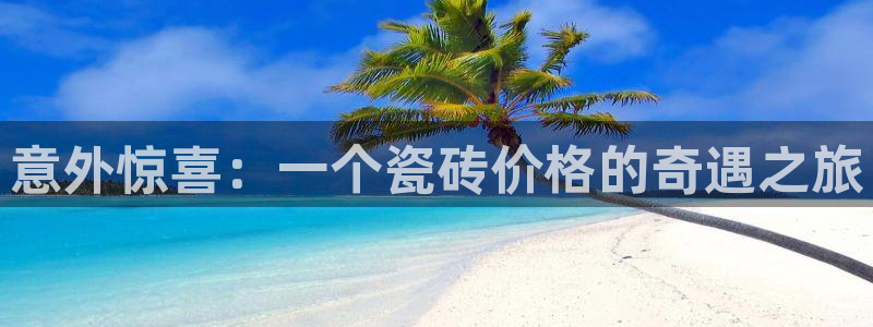 华润小径湾娱乐会所电话