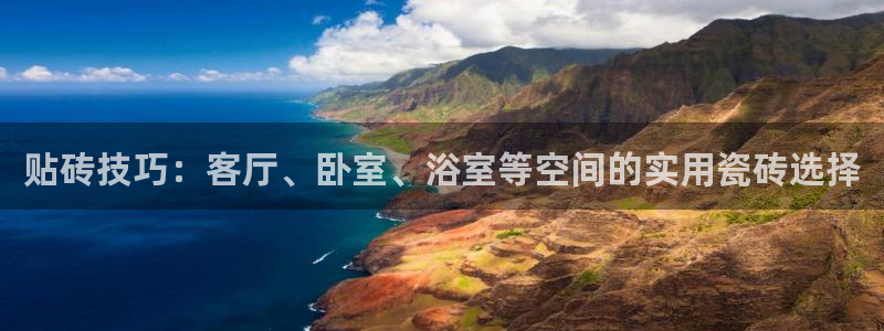 华润娱乐12n娱乐333OO